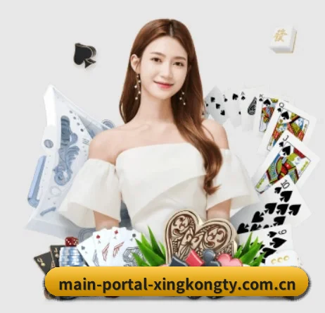 五大服务分区,信息按项目分类 | xingkong